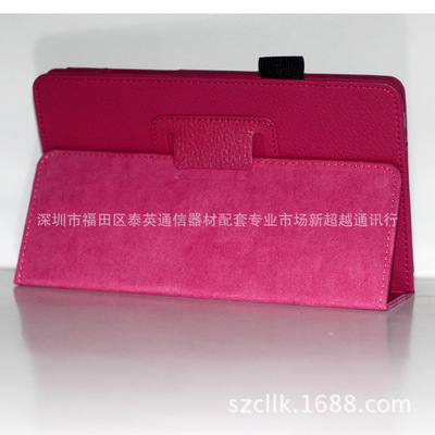 戴爾DELL Venue 8 Pro荔枝紋支架保護(hù)套 實(shí)用配件評測與購買指南