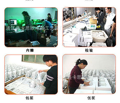 【廠家供應爆款內刻汽車模型水晶球 可按要求定做 工藝禮品批發】價格,廠家,圖片,水晶工藝品,浦江縣卡思歐水晶工藝品廠-