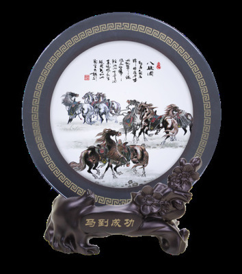 【供應開運石冬瓜瓶 馬到成功陶瓷禮品 會議慶典禮品】價格,廠家,圖片,陶瓷工藝品,歷城區東谷工藝品銷售中心-