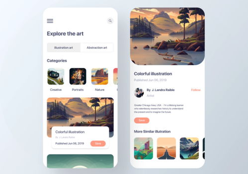 軟件定制開發服務商 軟件定制開發公司 app軟件定制開發公司