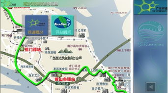 供應廣州軟件定制,廣州軟件開發,廣州軟件外包,按需定制