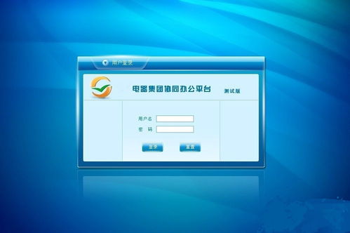 家庭自動化系統(tǒng)報(bào)價(jià) 廠家