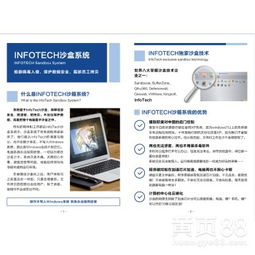 【深圳軟件外包公司有哪些?軟件開發(fā)定制服務】-