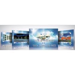 實(shí)驗(yàn)室凈化系統(tǒng)與ERP軟件定制開(kāi)發(fā)的綜合解決方案